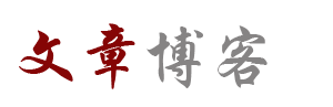 债券投资行
